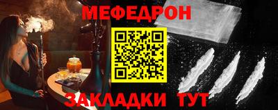 стафф Кингисепп