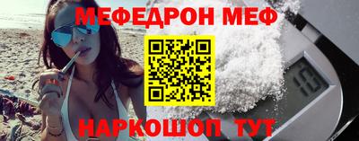 стафф Кингисепп