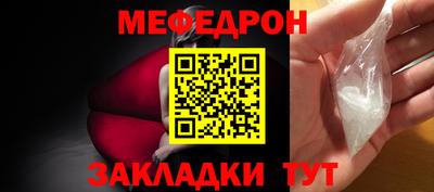 стафф Кингисепп