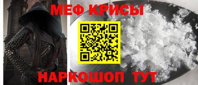 mdpv Кимры