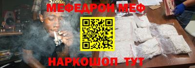 mdpv Кимры