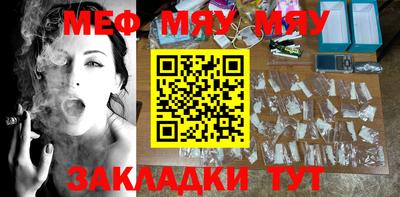 mdpv Кимры