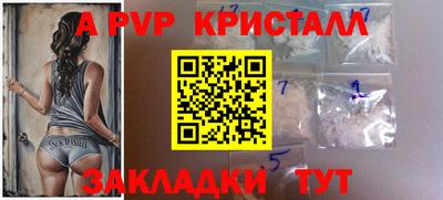 mdpv Кимры