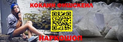 mdpv Кимры