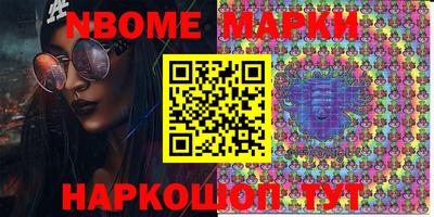 mdpv Кимры