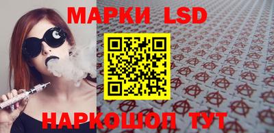 амф Кинель