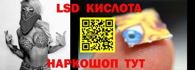 mdpv Кимры