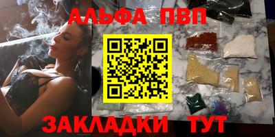 mdpv Кимры