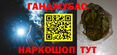 амф Кинель