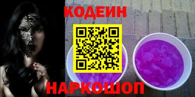 амф Кинель
