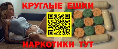 mdpv Кимры