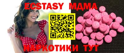 стафф Кингисепп