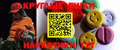 mdpv Кимры