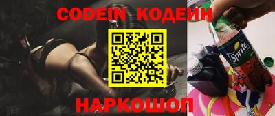 амф Кинель