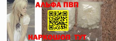 mdpv Кимры