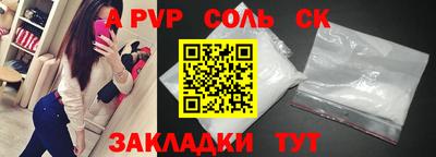 mdpv Кимры