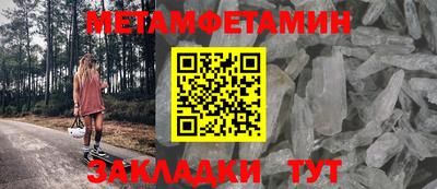 mdpv Кимры
