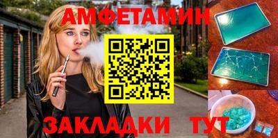 стафф Кингисепп