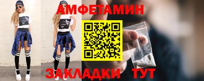 стафф Кингисепп