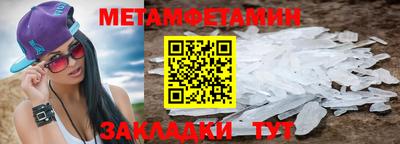 mdpv Кимры