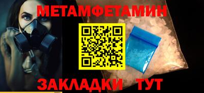 амф Кинель