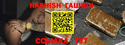 стафф Кингисепп