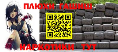 амф Кинель