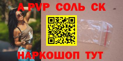 mdpv Кимры