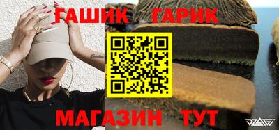 стафф Кингисепп