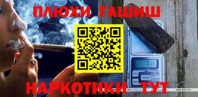 mdpv Кимры