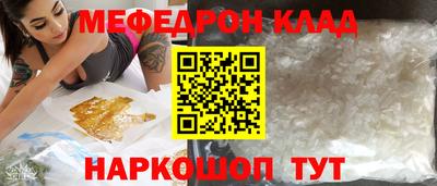 стафф Кингисепп