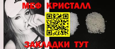 амф Кинель