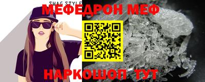 амф Кинель